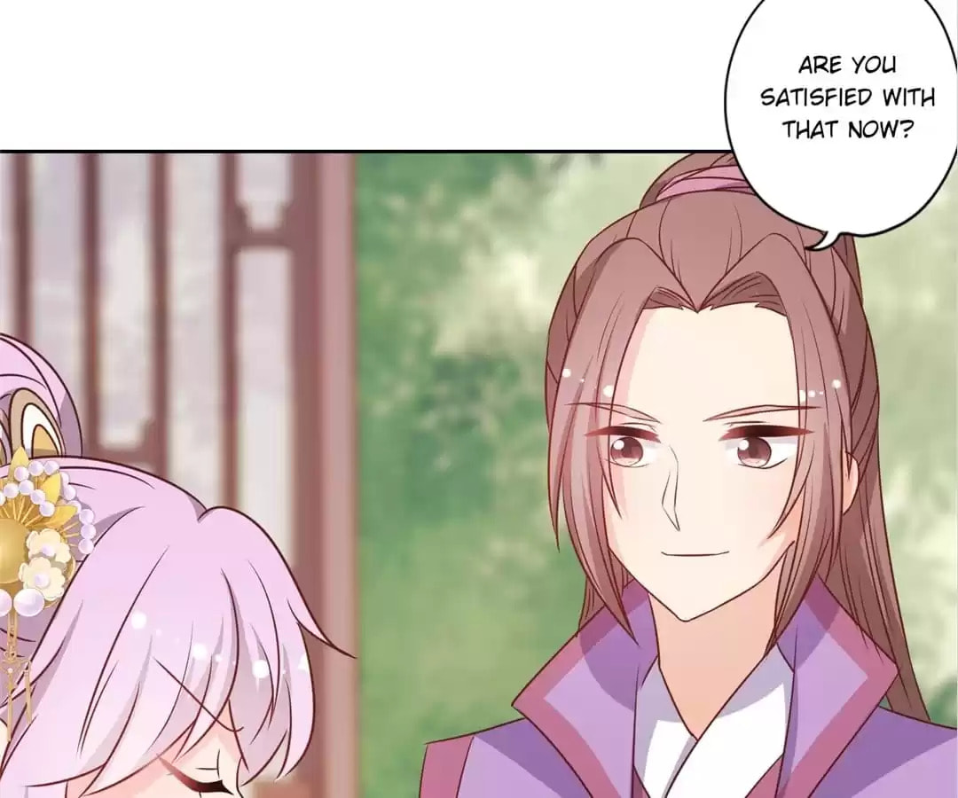 The Empress' Poor-quality Special Effects Chapter 207 page 32 - 