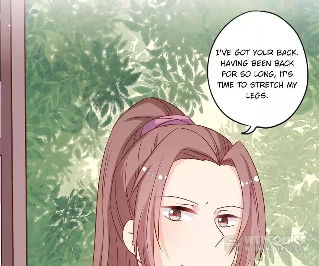The Empress' Poor-quality Special Effects Chapter 207 page 34 - 