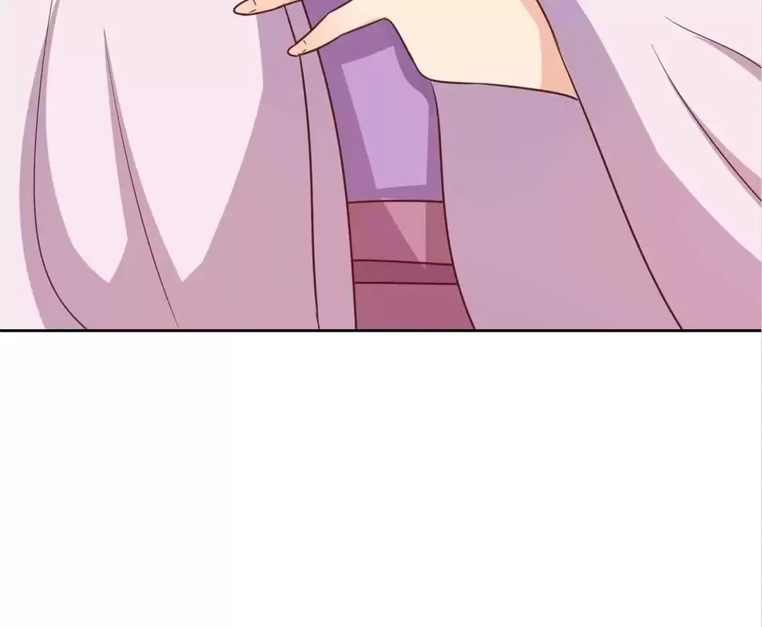 The Empress' Poor-quality Special Effects Chapter 207 page 36 - 