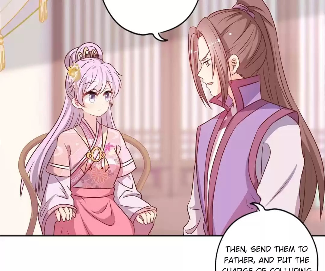 The Empress' Poor-quality Special Effects Chapter 207 page 5 - 