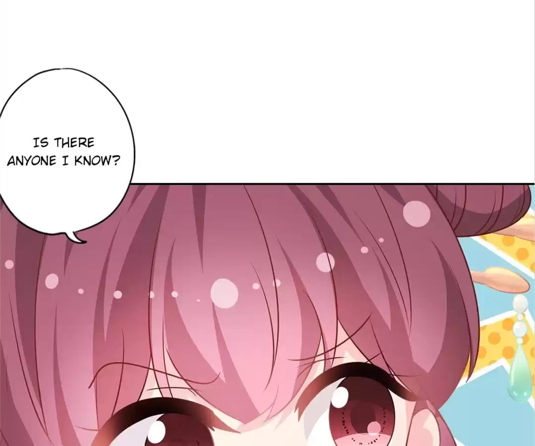 The Empress' Poor-quality Special Effects Chapter 207 page 48 - 