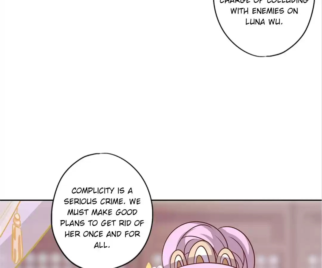 The Empress' Poor-quality Special Effects Chapter 207 page 6 - 