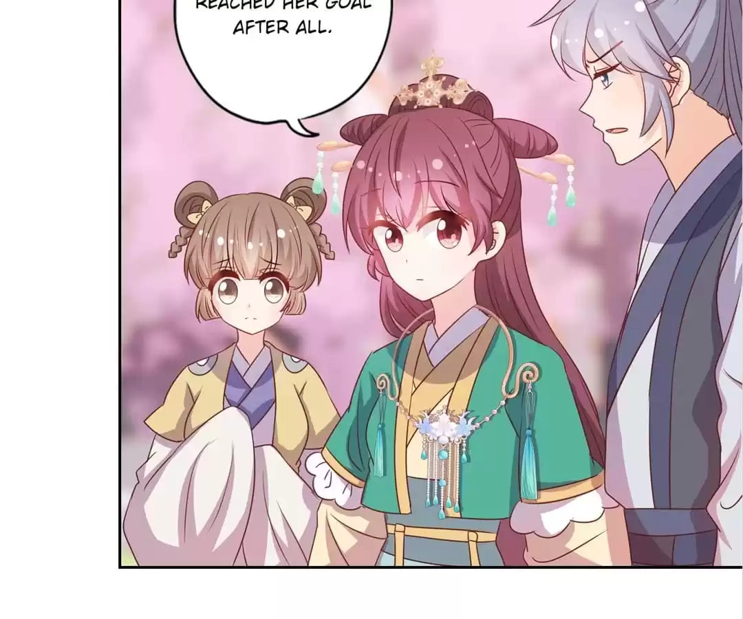 The Empress' Poor-quality Special Effects Chapter 207 page 69 - 