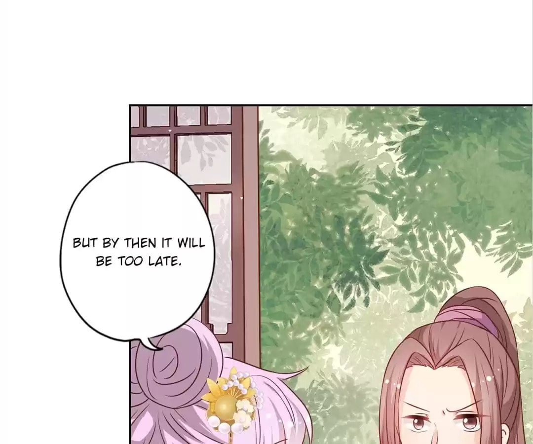 The Empress' Poor-quality Special Effects Chapter 207 page 9 - 