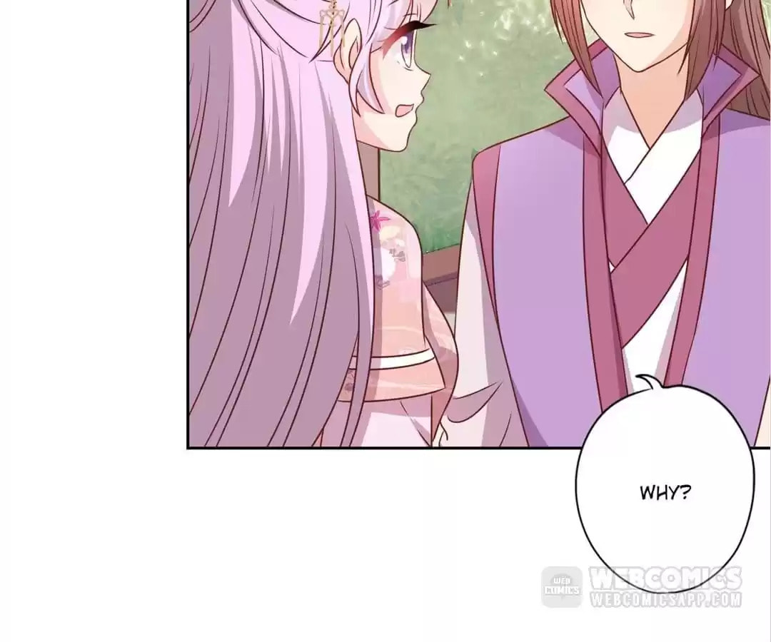 The Empress' Poor-quality Special Effects Chapter 207 page 10 - 