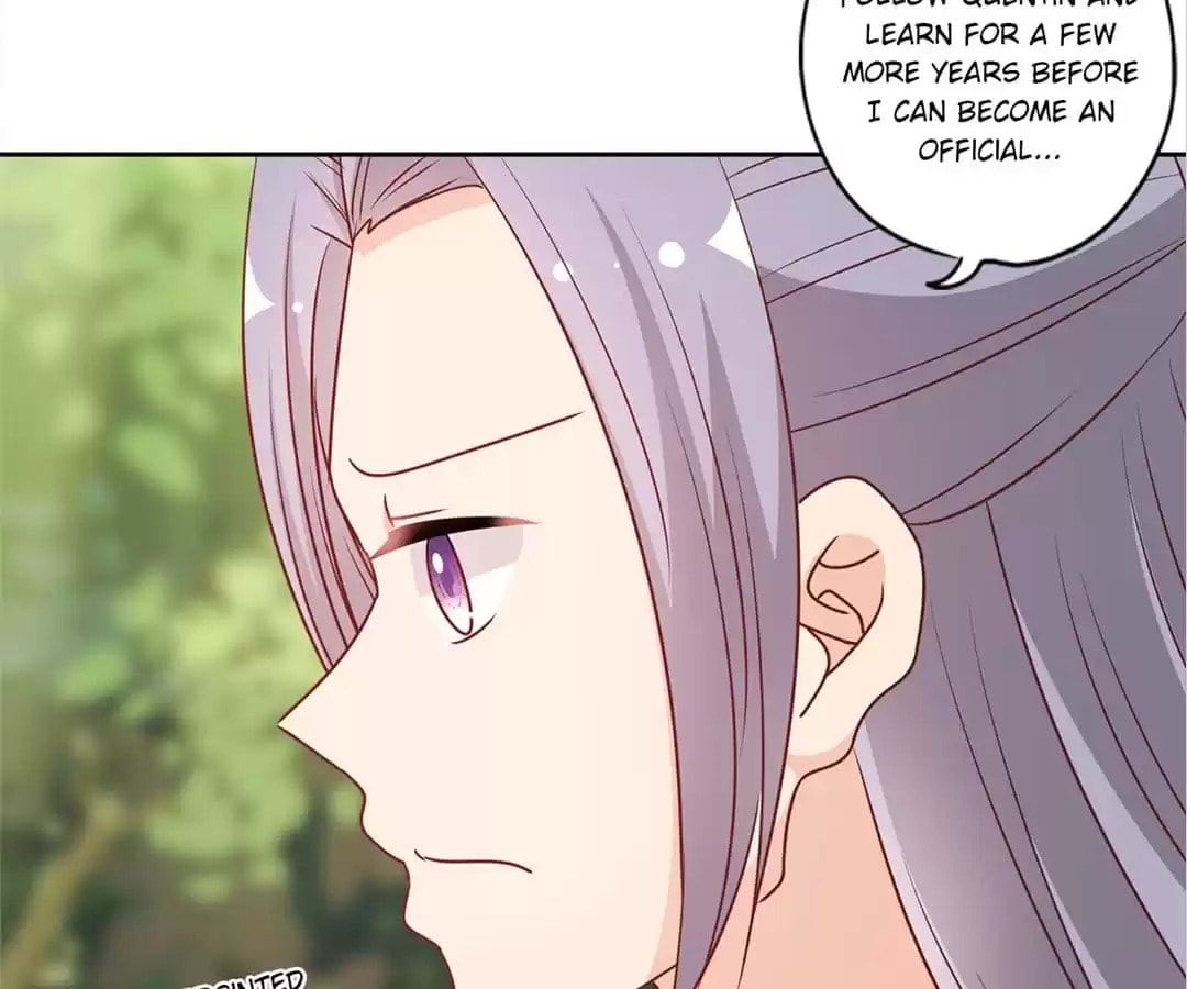 The Empress' Poor-quality Special Effects Chapter 208 page 17 - 
