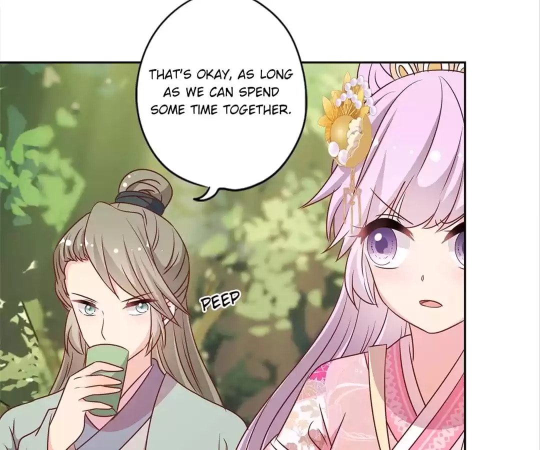 The Empress' Poor-quality Special Effects Chapter 208 page 23 - 