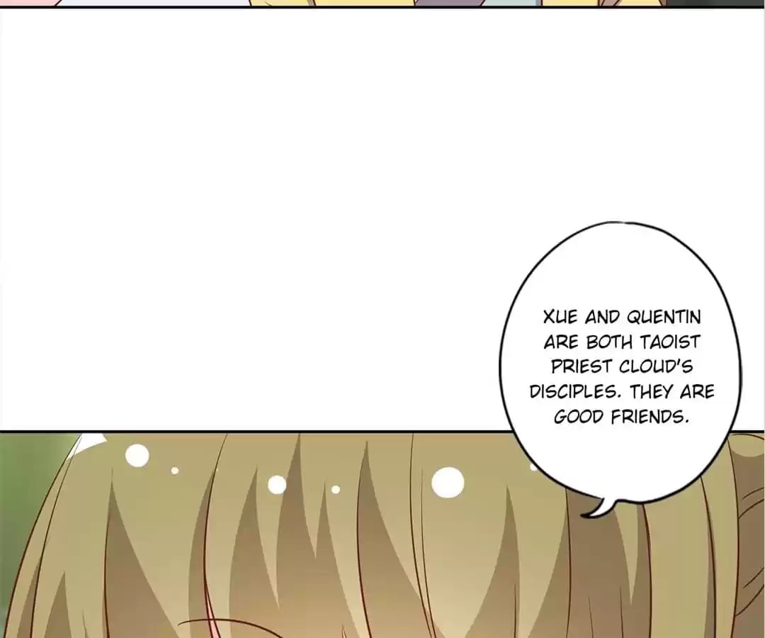 The Empress' Poor-quality Special Effects Chapter 208 page 28 - 