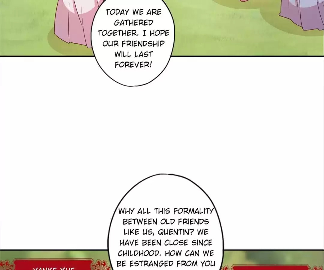 The Empress' Poor-quality Special Effects Chapter 208 page 4 - 