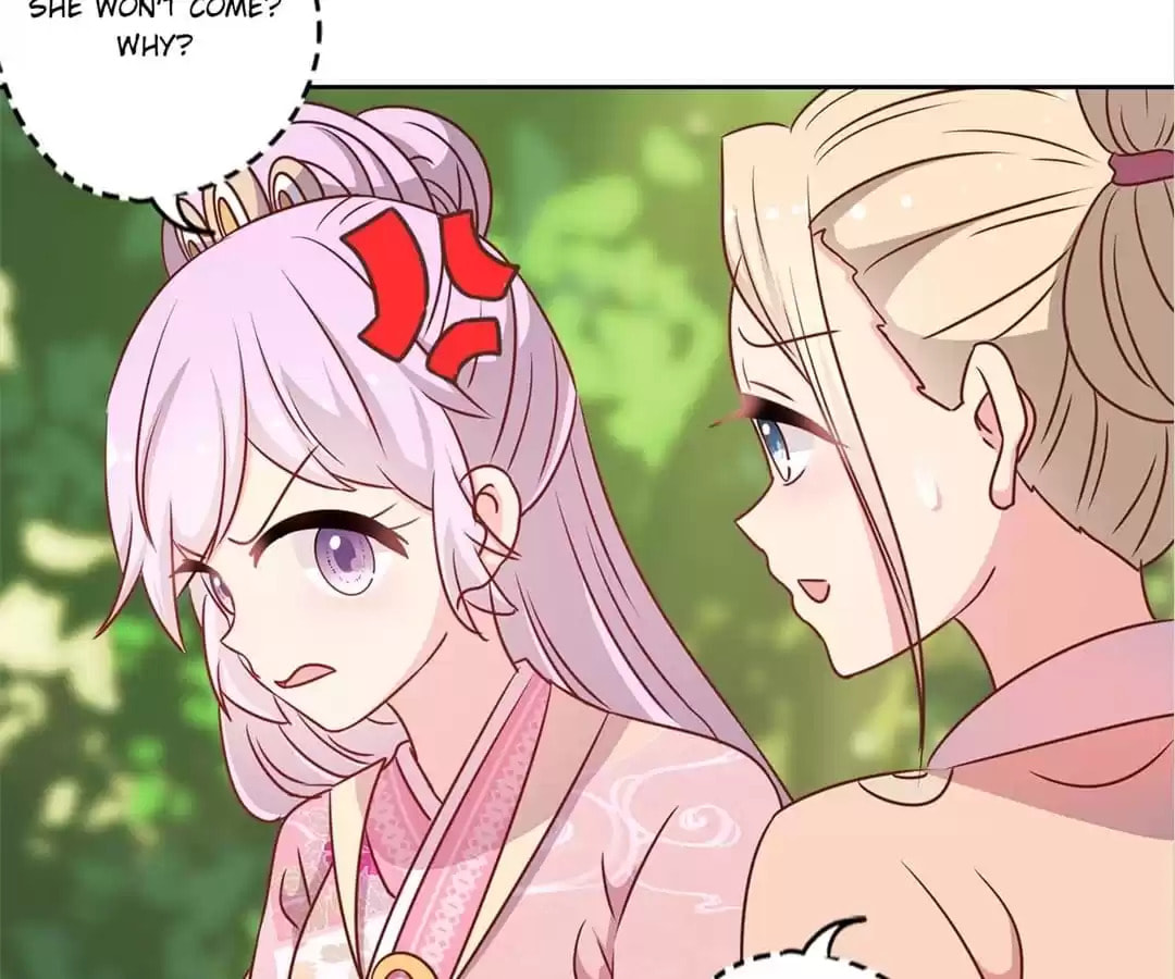 The Empress' Poor-quality Special Effects Chapter 208 page 43 - 