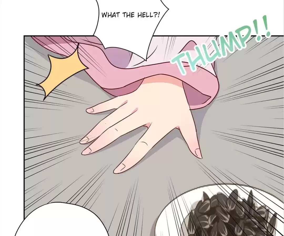 The Empress' Poor-quality Special Effects Chapter 208 page 45 - 