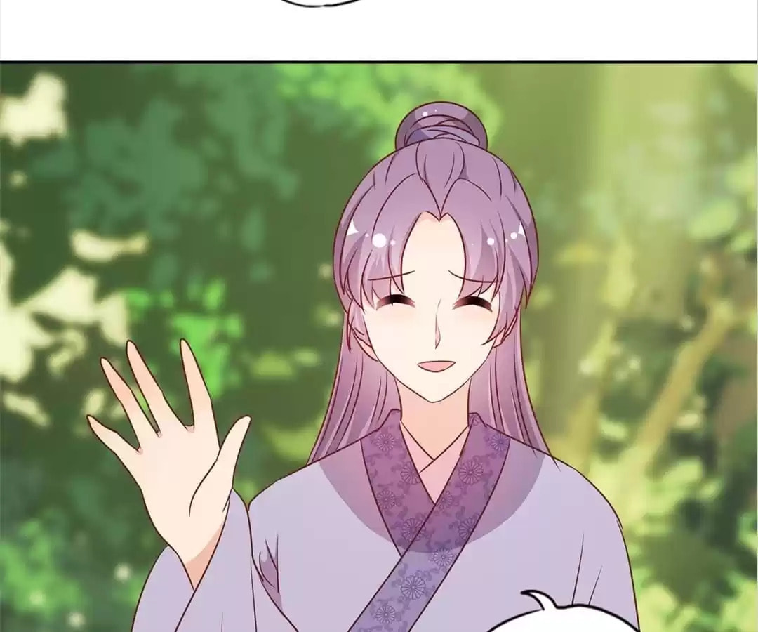 The Empress' Poor-quality Special Effects Chapter 208 page 52 - 