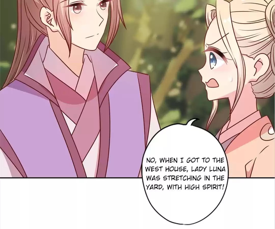 The Empress' Poor-quality Special Effects Chapter 208 page 61 - 