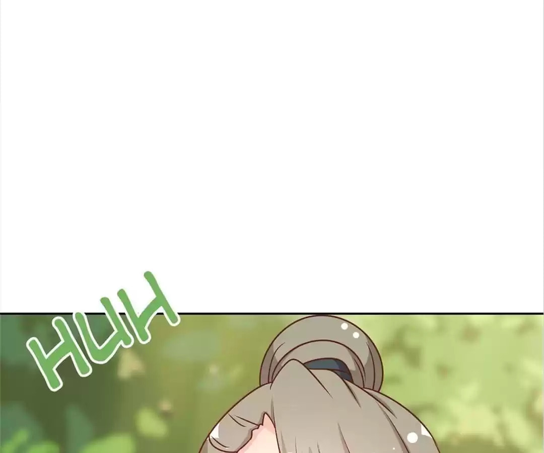 The Empress' Poor-quality Special Effects Chapter 208 page 62 - 