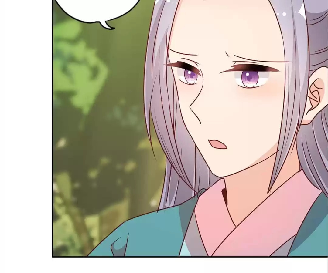 The Empress' Poor-quality Special Effects Chapter 208 page 73 - 
