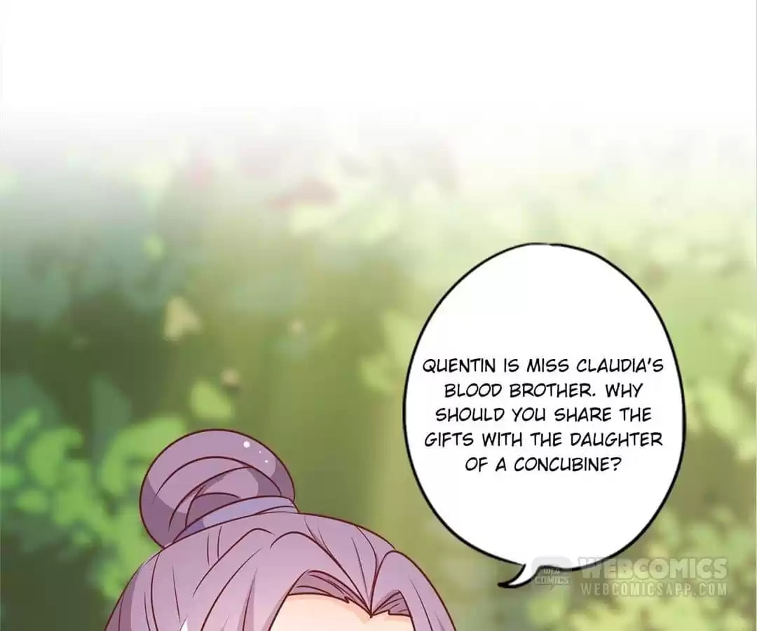 The Empress' Poor-quality Special Effects Chapter 208 page 74 - 