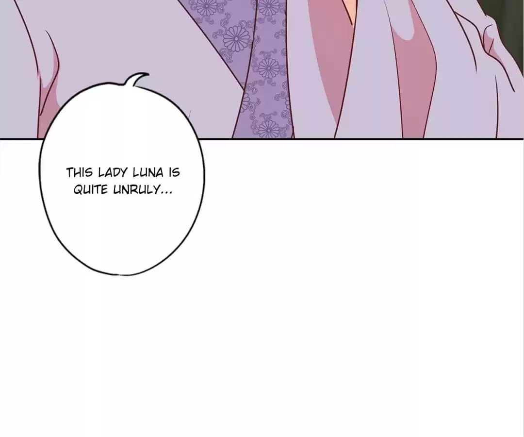 The Empress' Poor-quality Special Effects Chapter 208 page 76 - 