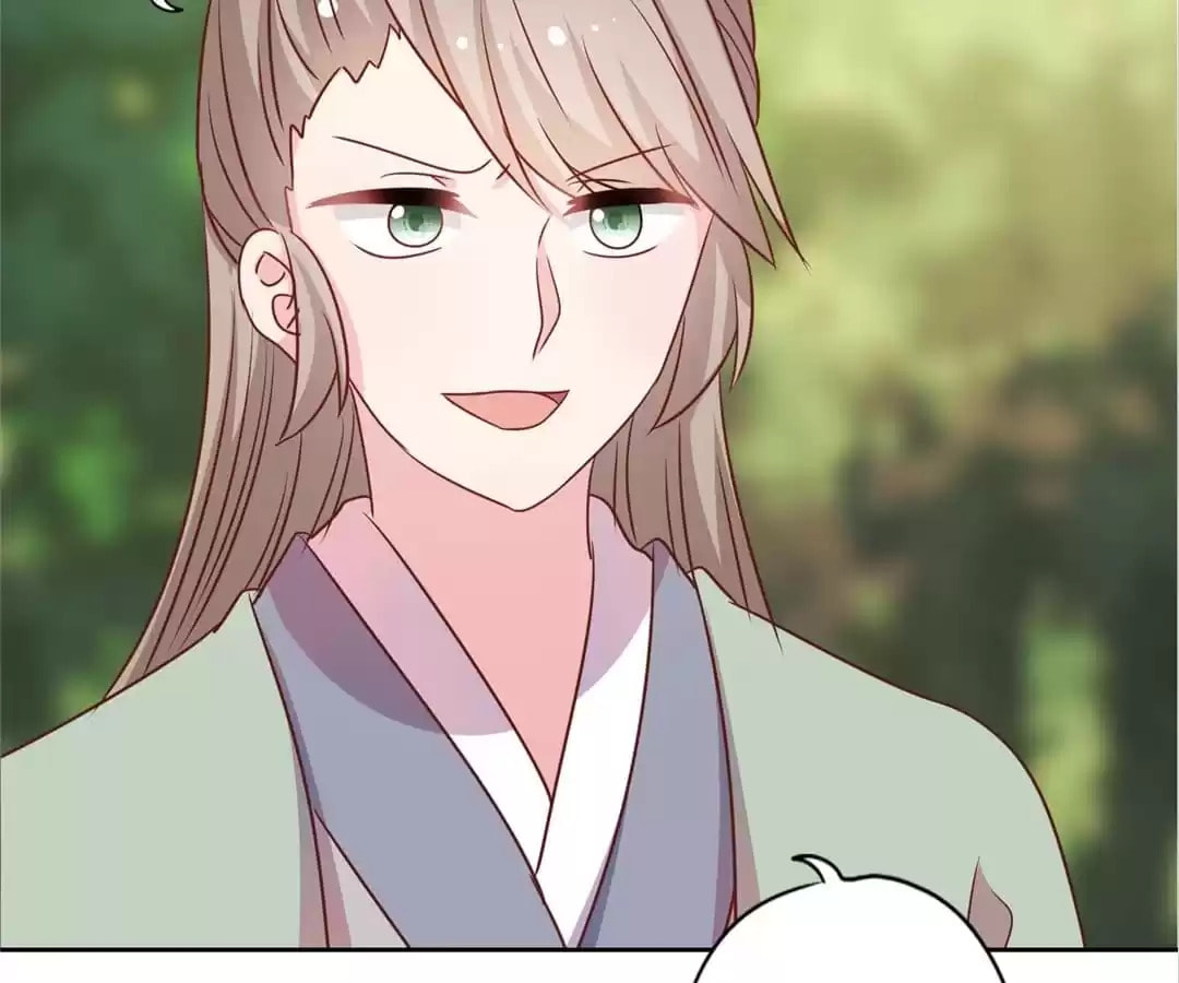 The Empress' Poor-quality Special Effects Chapter 209 page 11 - 