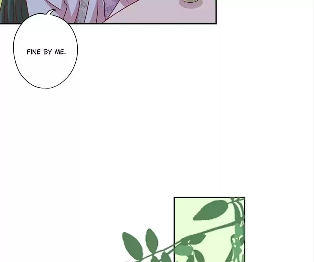 The Empress' Poor-quality Special Effects Chapter 209 page 14 - 