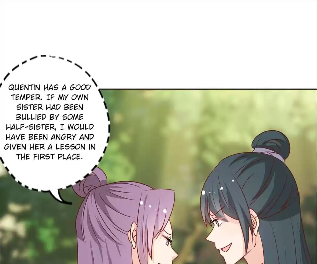 The Empress' Poor-quality Special Effects Chapter 209 page 20 - 