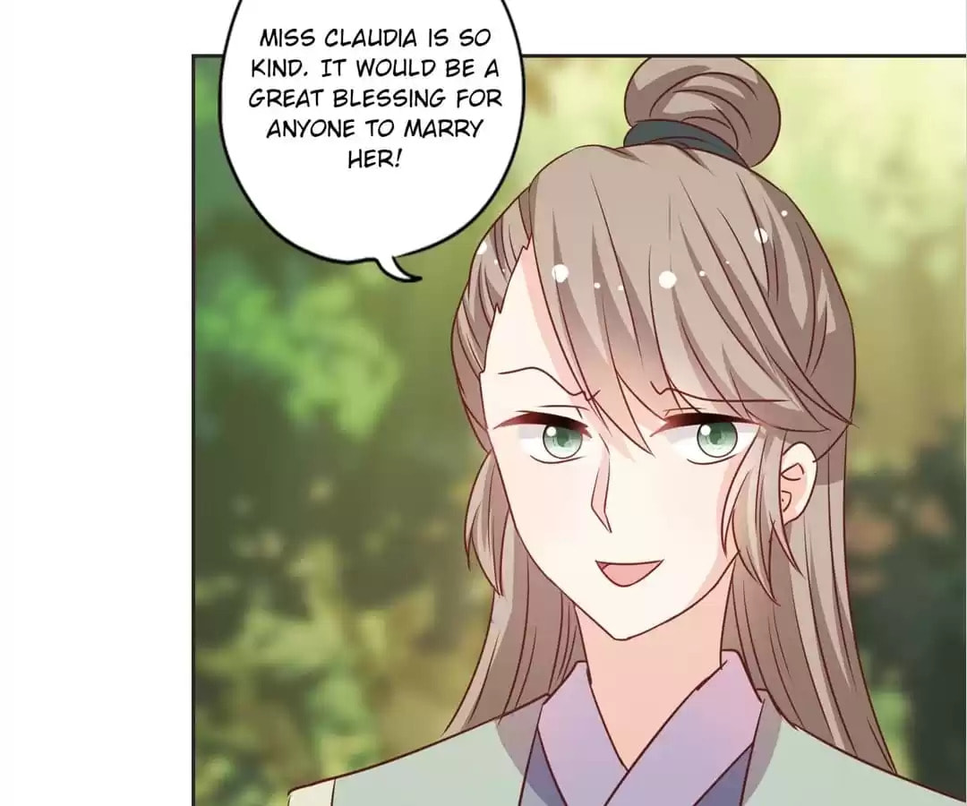 The Empress' Poor-quality Special Effects Chapter 209 page 22 - 