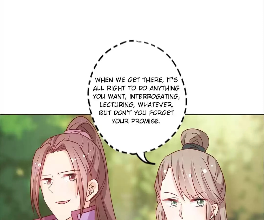 The Empress' Poor-quality Special Effects Chapter 209 page 25 - 