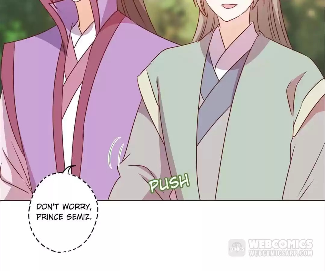 The Empress' Poor-quality Special Effects Chapter 209 page 26 - 
