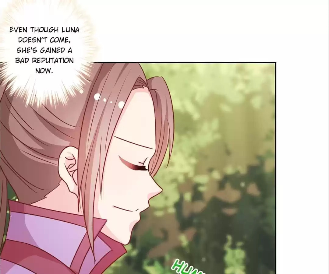 The Empress' Poor-quality Special Effects Chapter 209 page 4 - 