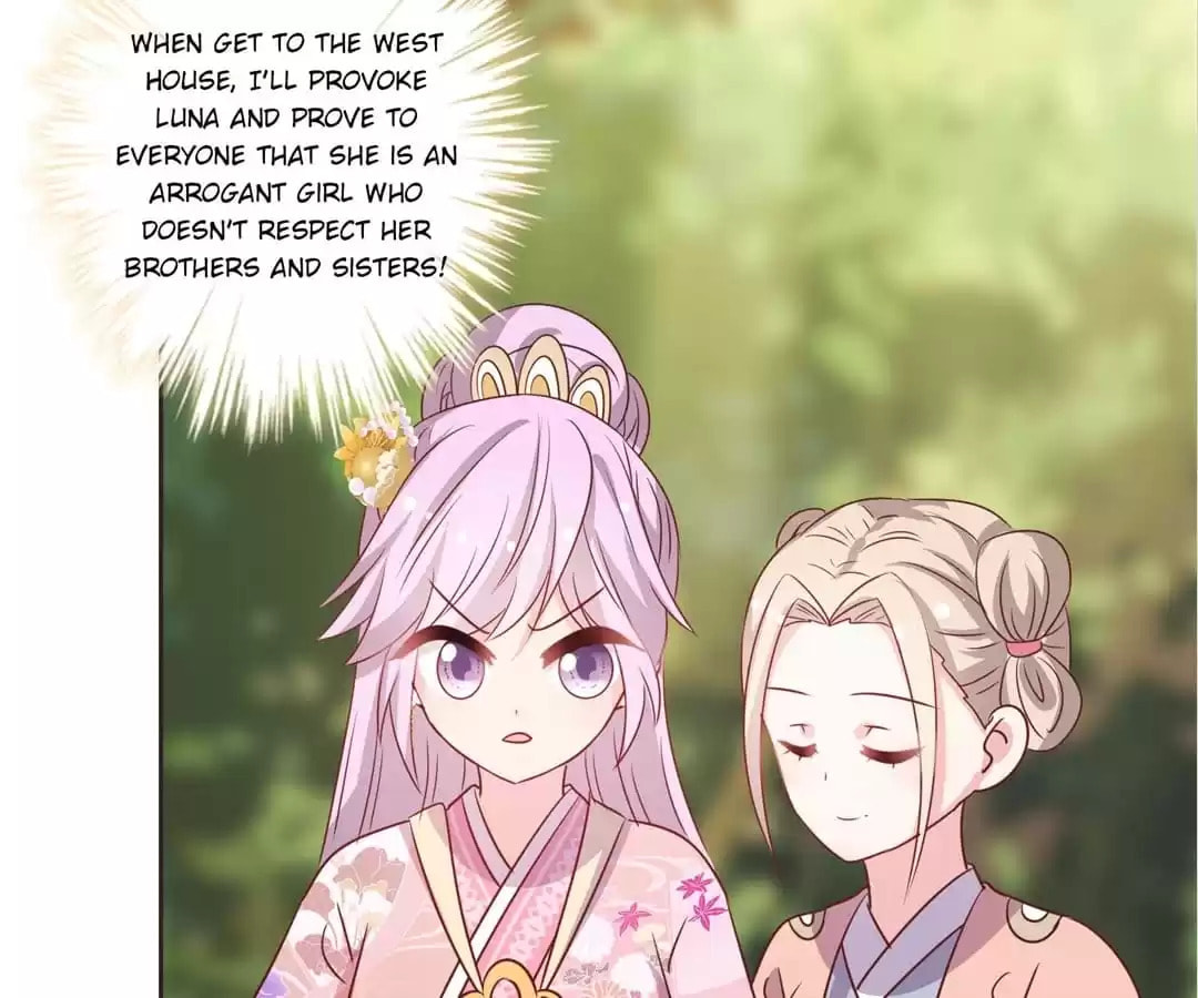 The Empress' Poor-quality Special Effects Chapter 209 page 31 - 