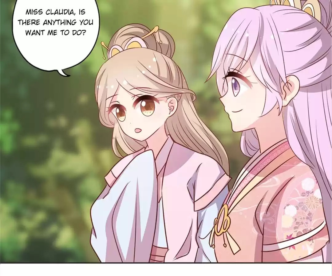 The Empress' Poor-quality Special Effects Chapter 209 page 33 - 