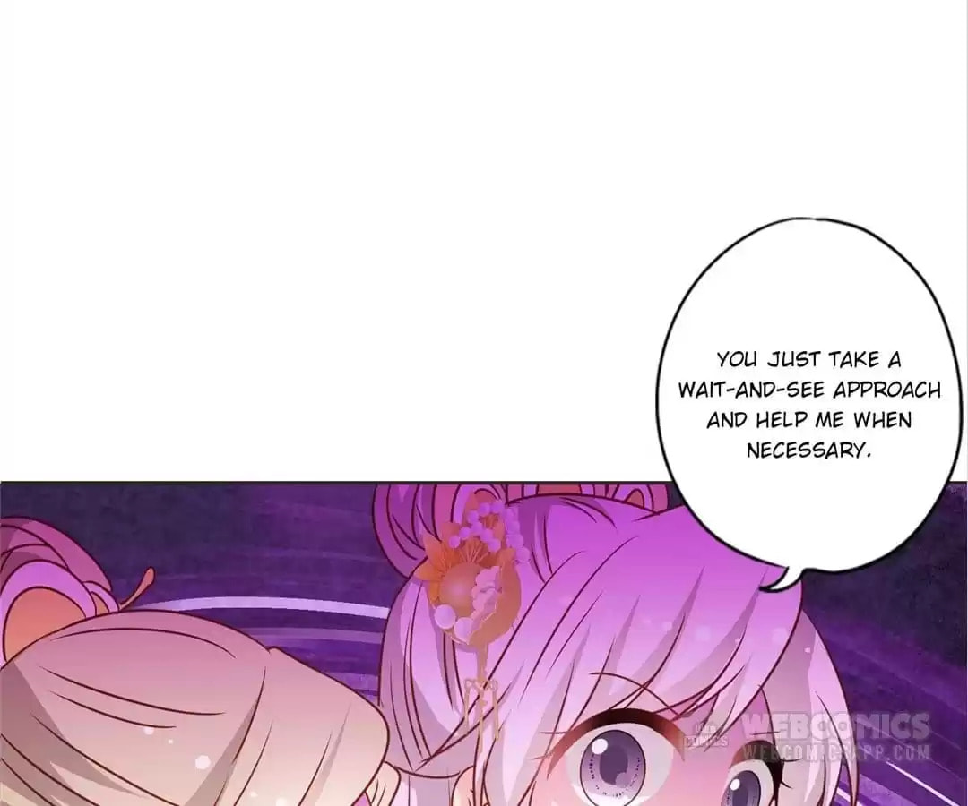 The Empress' Poor-quality Special Effects Chapter 209 page 34 - 
