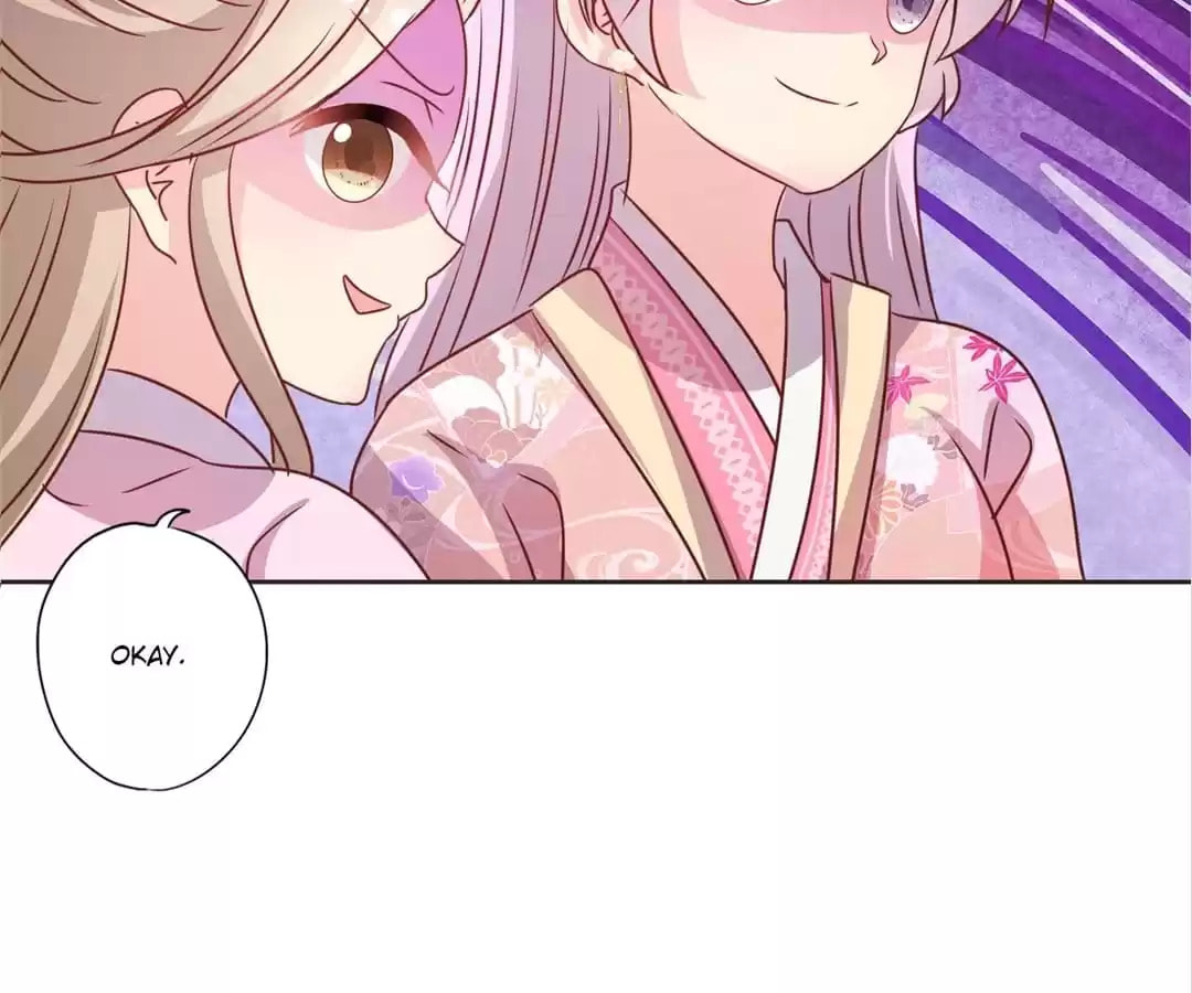 The Empress' Poor-quality Special Effects Chapter 209 page 35 - 