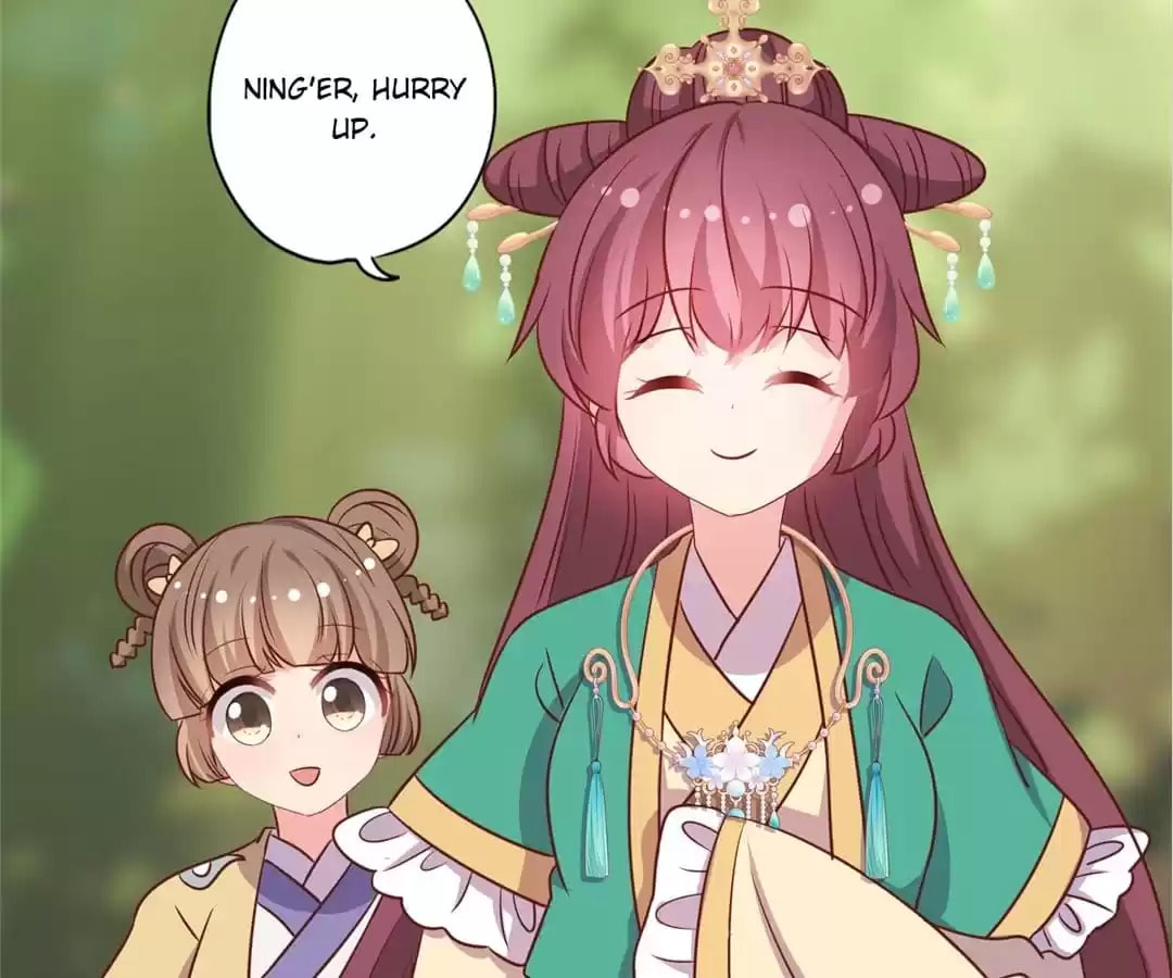 The Empress' Poor-quality Special Effects Chapter 209 page 38 - 