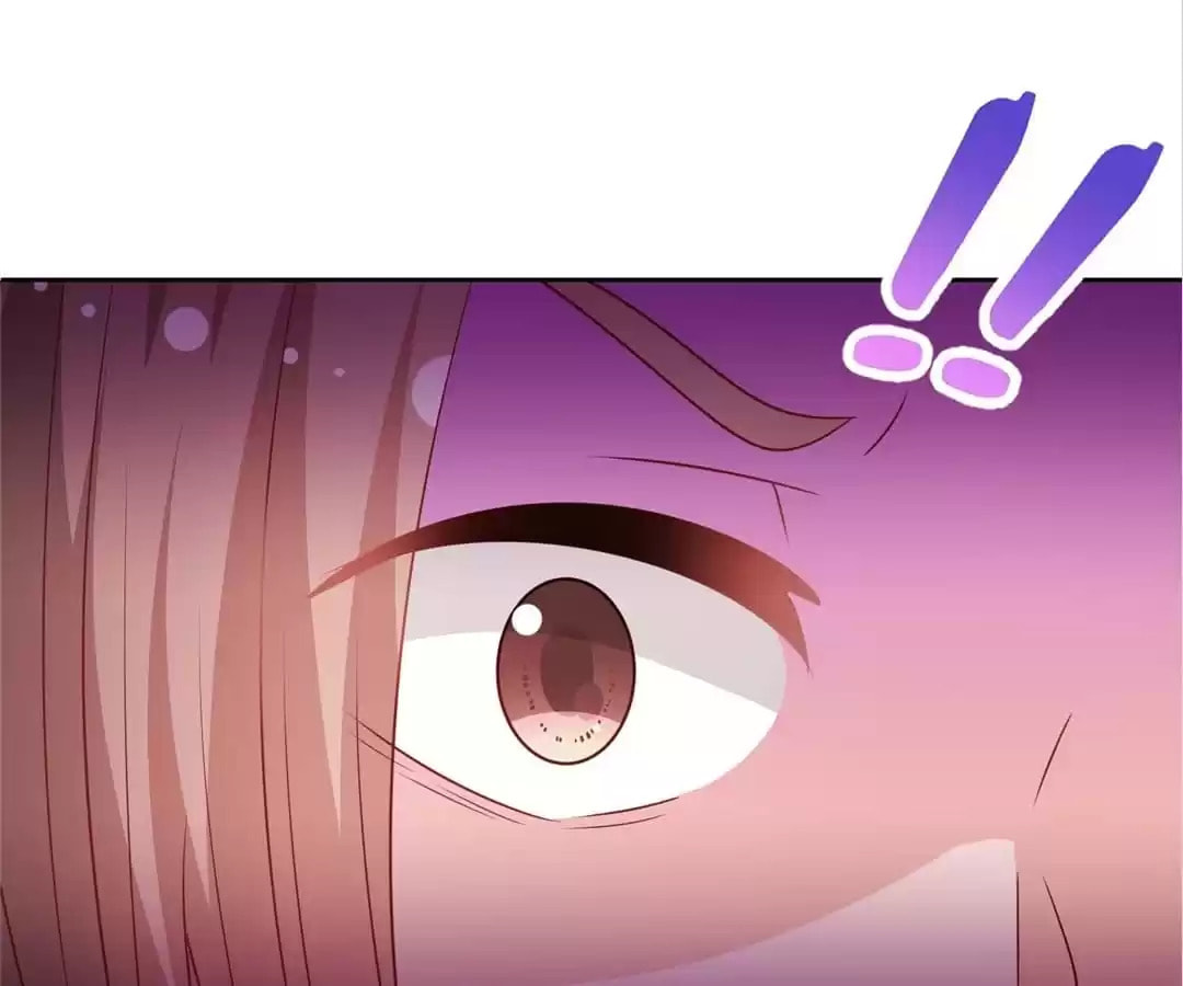The Empress' Poor-quality Special Effects Chapter 209 page 44 - 