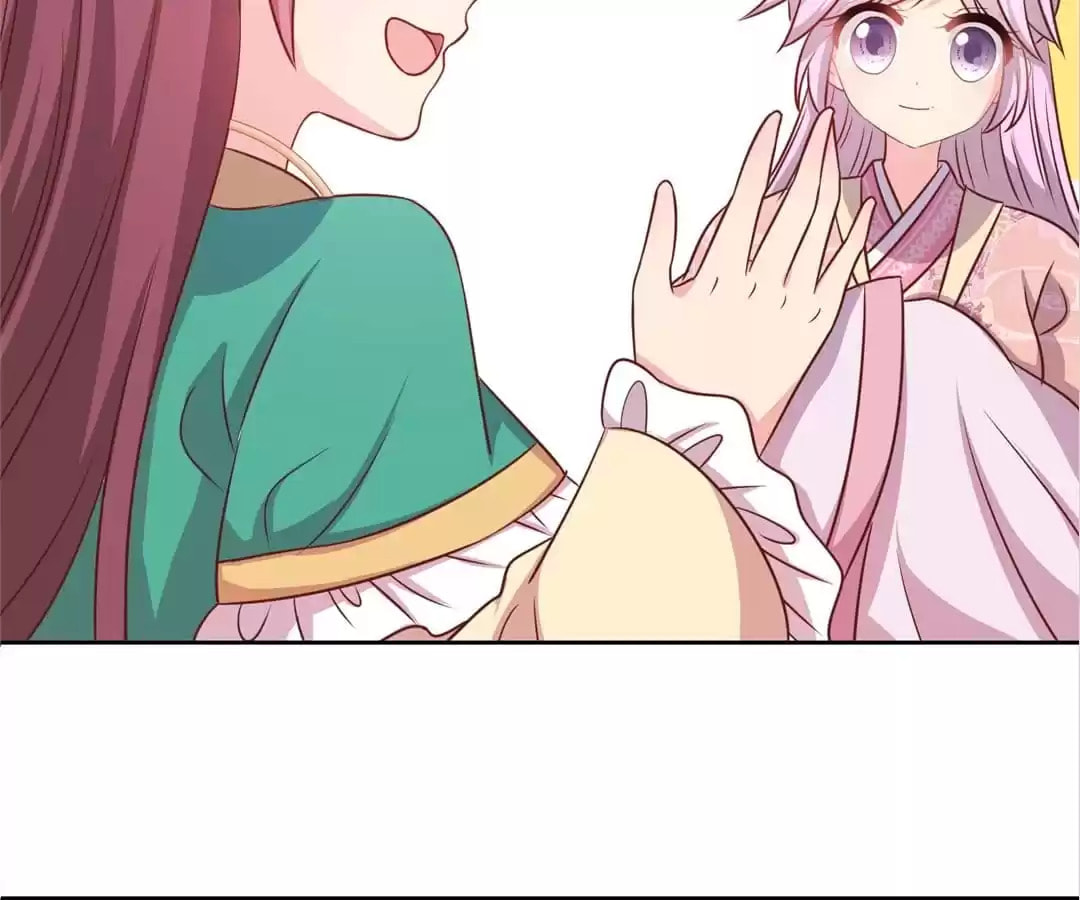 The Empress' Poor-quality Special Effects Chapter 209 page 48 - 
