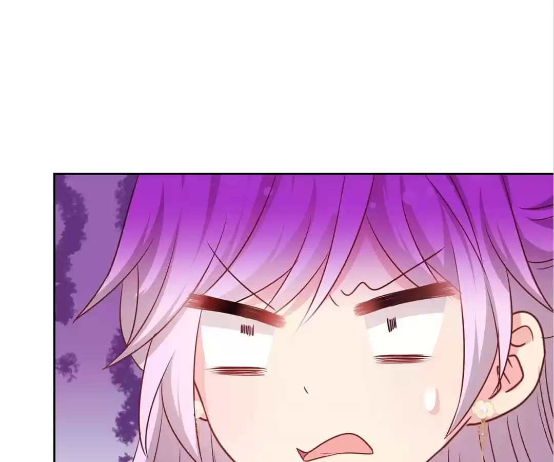 The Empress' Poor-quality Special Effects Chapter 209 page 51 - 