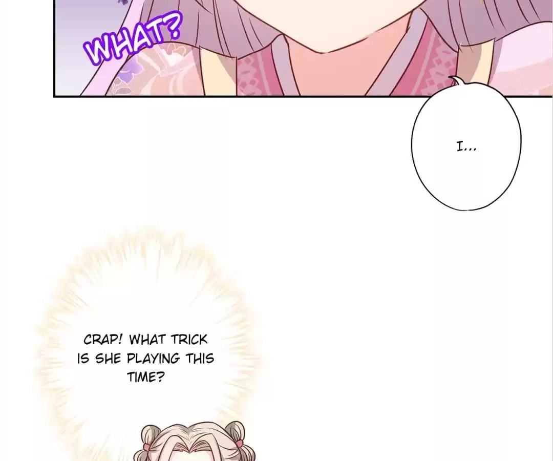 The Empress' Poor-quality Special Effects Chapter 209 page 52 - 