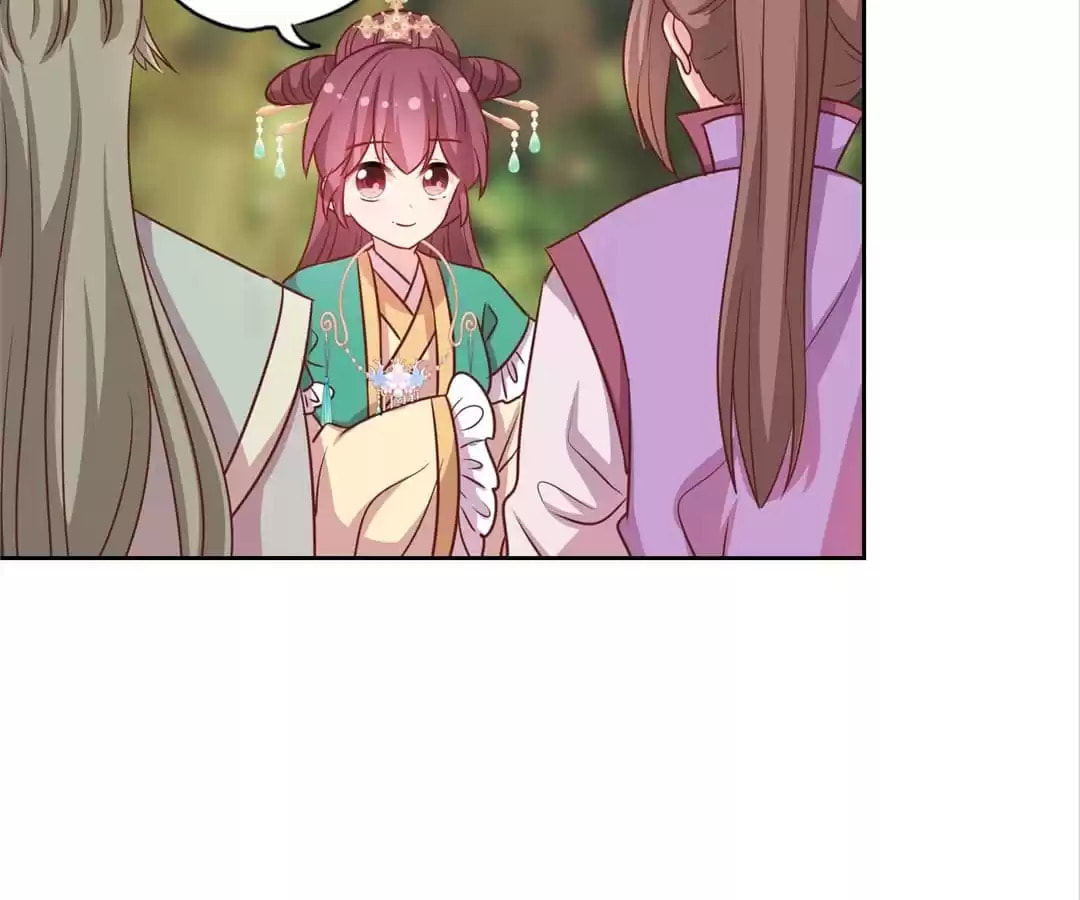 The Empress' Poor-quality Special Effects Chapter 209 page 55 - 