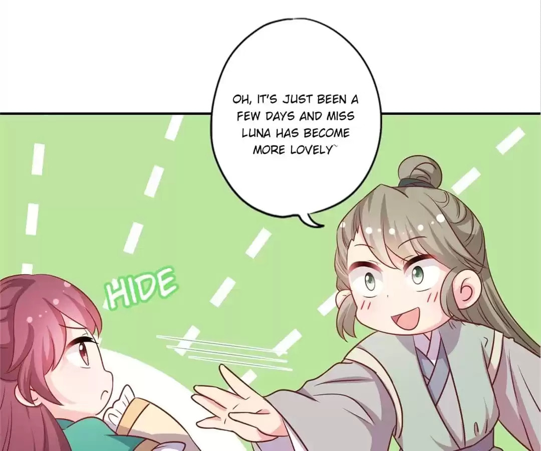 The Empress' Poor-quality Special Effects Chapter 209 page 56 - 