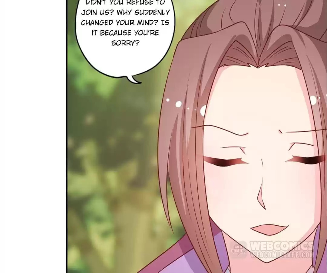 The Empress' Poor-quality Special Effects Chapter 209 page 58 - 