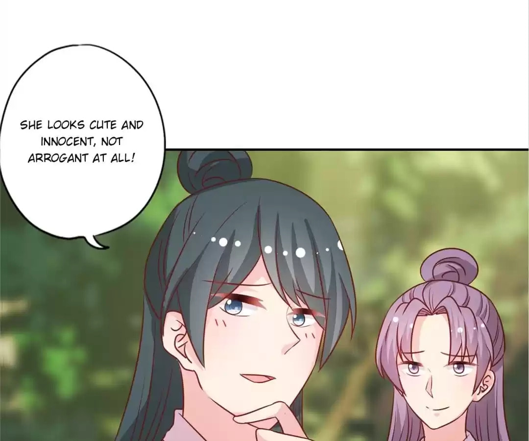 The Empress' Poor-quality Special Effects Chapter 209 page 60 - 