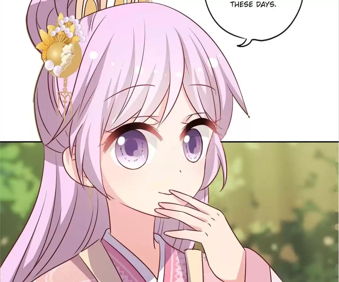 The Empress' Poor-quality Special Effects Chapter 209 page 7 - 