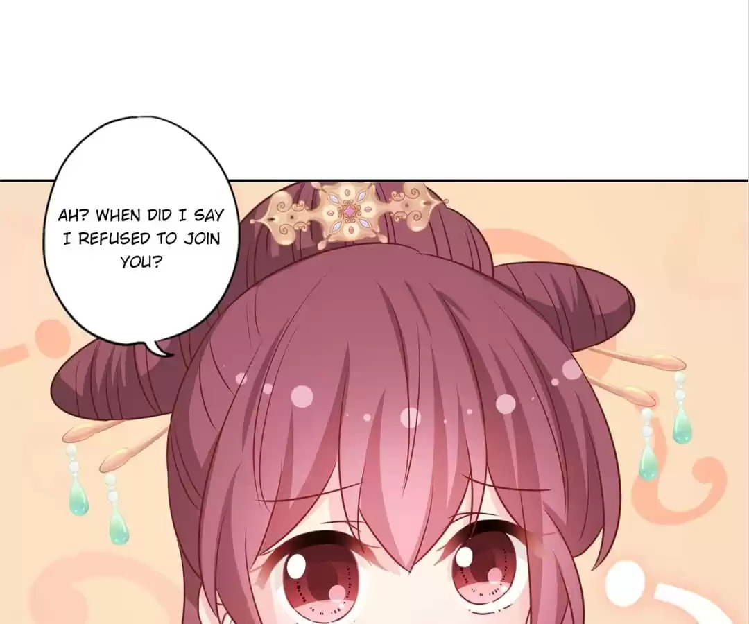 The Empress' Poor-quality Special Effects Chapter 209 page 62 - 
