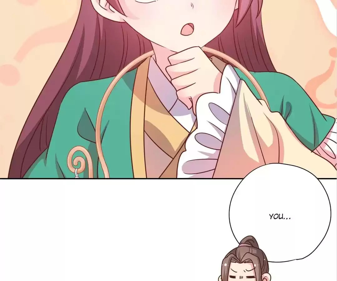 The Empress' Poor-quality Special Effects Chapter 209 page 63 - 