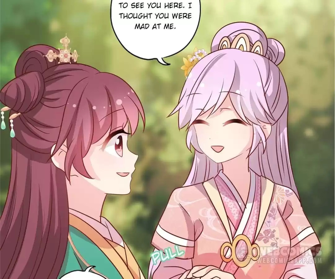 The Empress' Poor-quality Special Effects Chapter 209 page 66 - 