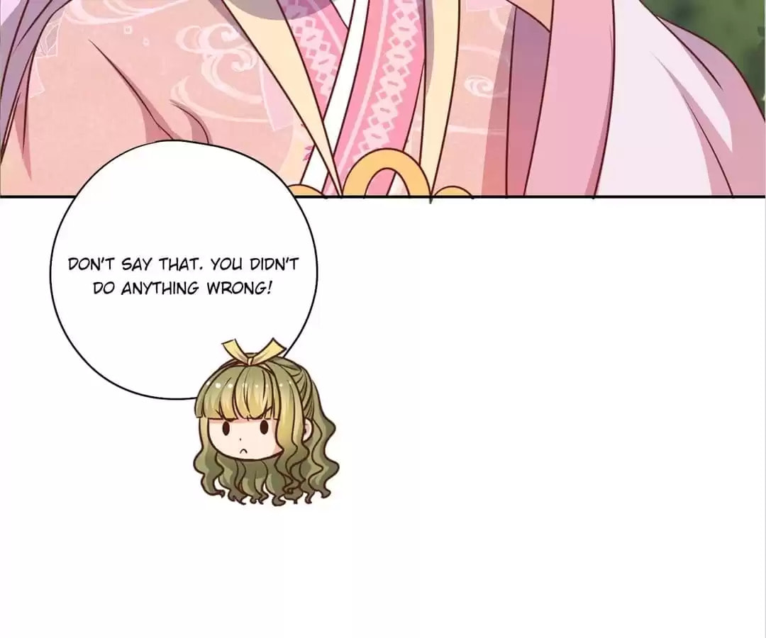 The Empress' Poor-quality Special Effects Chapter 209 page 8 - 