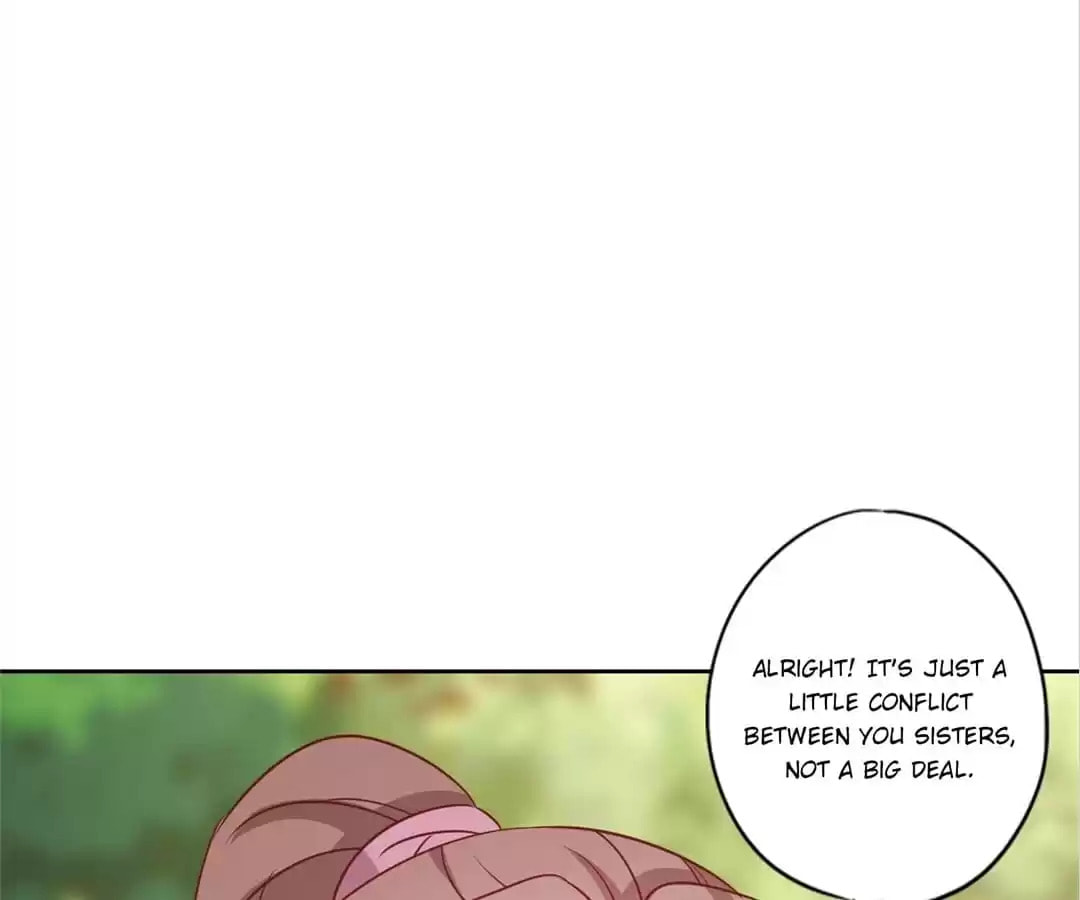 The Empress' Poor-quality Special Effects Chapter 209 page 71 - 