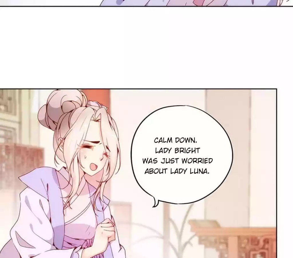 The Empress' Poor-quality Special Effects Chapter 21 page 14 - 