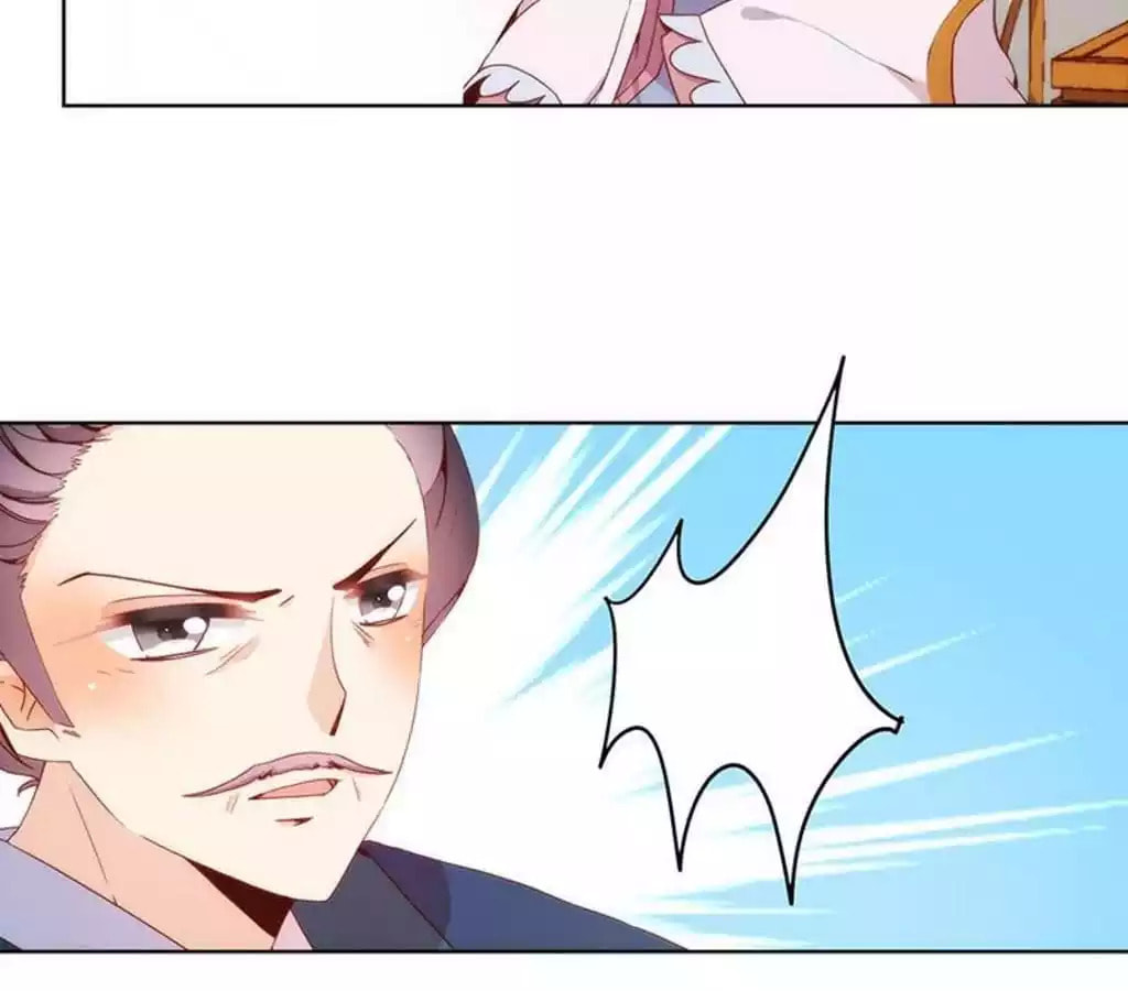 The Empress' Poor-quality Special Effects Chapter 21 page 16 - 