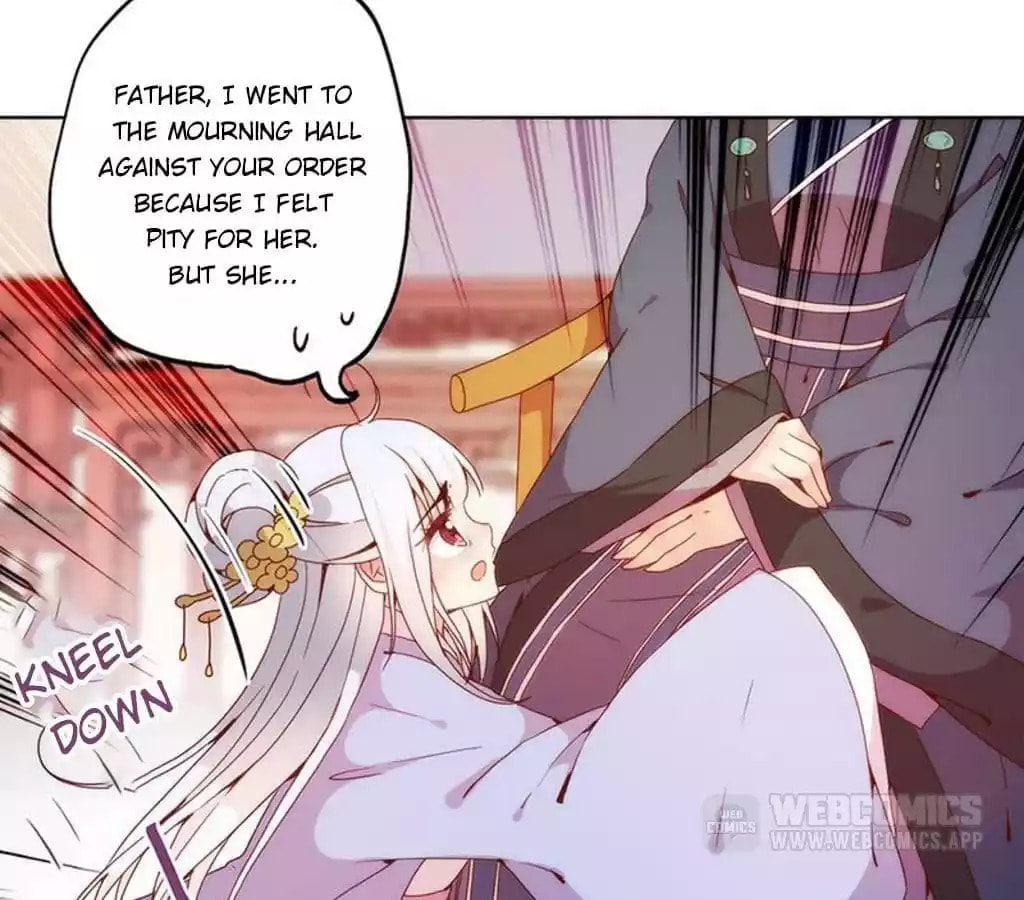 The Empress' Poor-quality Special Effects Chapter 21 page 18 - 